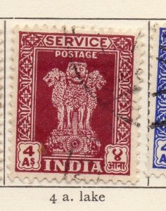 India 1950-51 Early Issue Fine Used 4a. 207801