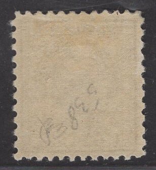US Stamp #538 1c Green Washington  SCV $10.00