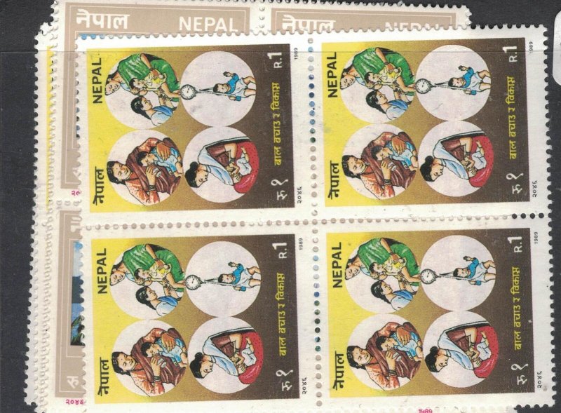 Nepal SG 508-9 Block of 4 MNH (5fdv)