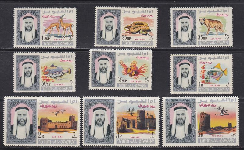 Umm Al Qiwain # C1-9, Sheik, Fish, Animals, Buildings, NH, 1/2 Cat.