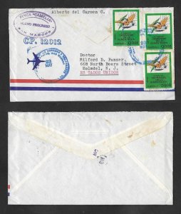 SE)1981 GUATEMALA, 3 STAMPS OF WORLD FOOD DAY, AIRMAIL, WITH SPECIAL NEW PROGRES