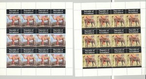 Somaliland (Propaganda) 1998 Scouts Red o/p African Animals 12v M/S of 12