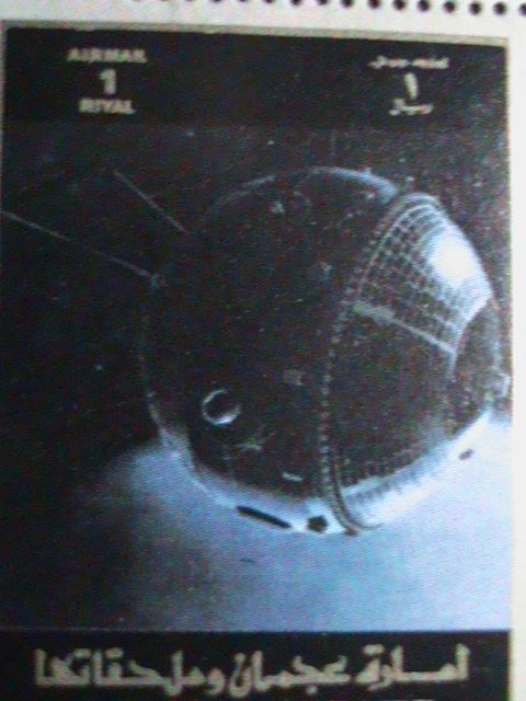 ​AJMAN STAMP-AIRMAIL-SPACE PROGRAMS & WORLD FAMOUS PEOPLES CTO LARGE SHEET VF