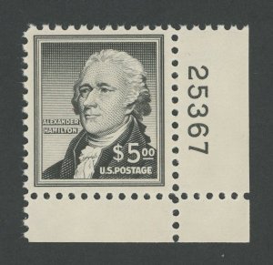 USA 1053 - 5 Dollar Hamilton Plate #25367 Single - VF Mint never hinged