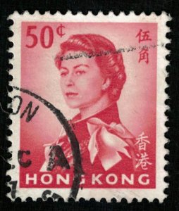 Queen Elizabeth II, Hong Kong, 50c (3358-T)