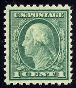 Scott #542 Mint, OG, NH, Dealer Graded VF+