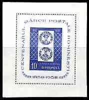 Rumania 1958 Stamp Centenary perf m/sheet unmounted mint,...