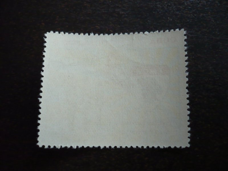 Stamps - Cuba - Scott# 1587 - Mint Hinged Single Stamp