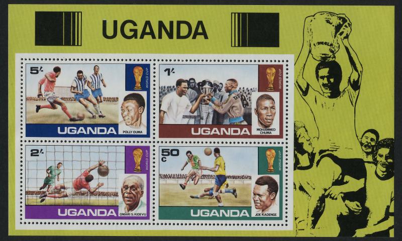 Uganda 184a MNH Sports, World Cup Soccer 