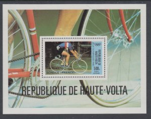 Burkina Faso C262 Olympics Souvenir Sheet MNH VF