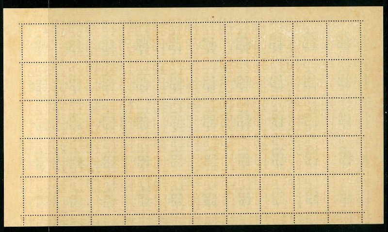 China 1940 Republic $1.00 Chung Hwa Watermarked Perf 12½ Sc #376v Sheet MNH X866