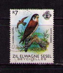 ZIL ELWANNYEN SESSEL Sc# 63 USED FVF Birds Kestrel