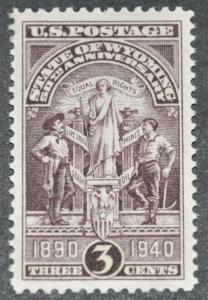 DYNAMITE Stamps: US Scott #897 - MNH