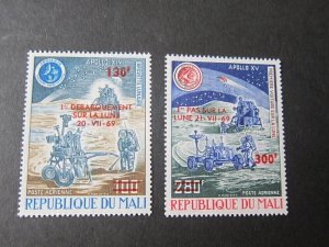 Mali 1974 C224-5 space set MNH