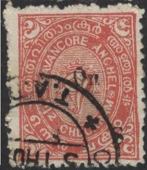 India: Travancore O29 (used) 1½ch conch shell, dull red (1932)