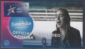 ISRAEL EUROVISION 2019 #19017.02 ARMENIA’s CONTESTANT - COMMEMORATIVE FD COVER