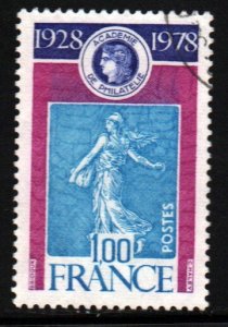 France #1617   used