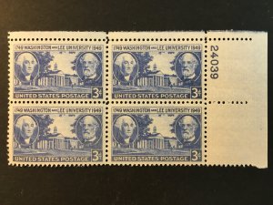 Scott # 982 Washington and Lee University, MNH Plate Block of 4