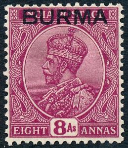 Burma 1937 8a Reddish Purple SG11 MH