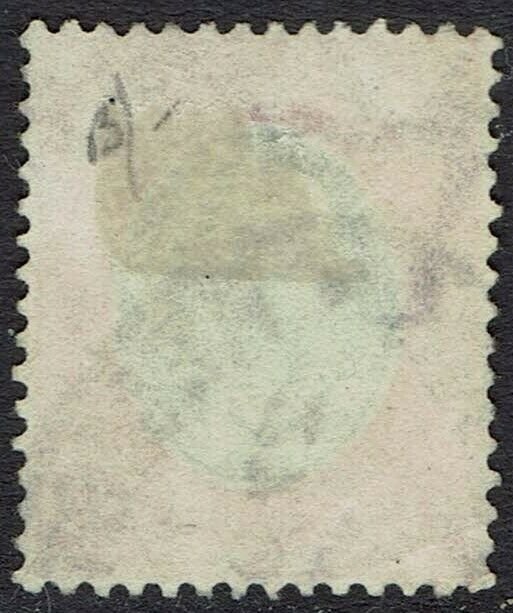 SOUTH AFRICA 1913 KGV 1 POUND USED 