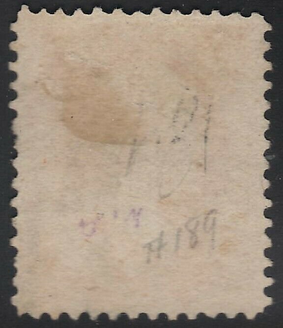 US Scott # 189 15c Webster Used