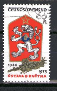 Czechoslovakia 1883 CTO