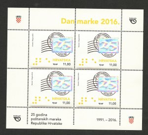 CROATIA-MNH** SMALL SHEET-STAMP DAY-2016.