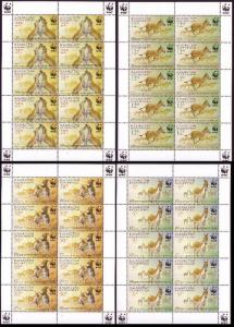 Kazakhstan WWF Kulan 4 Sheetlets SG#332-335 MI#345-348 SC#344-347