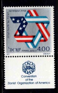 ISRAEL Scott 636 MNH**  stamp with Tab