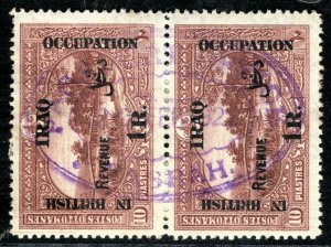 IRAQ REVENUE Pair{2} 1r British Occupation BASRAH Violet Oval Used B2WHITE12