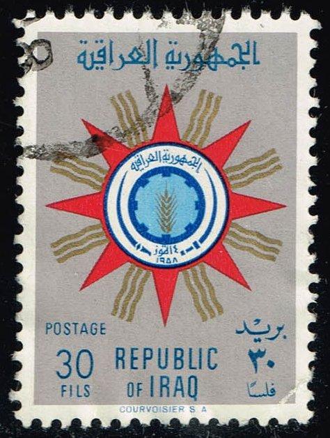 Iraq #240 Emblem of the Republic; Used (0.25) (1Stars)