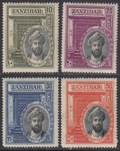 Zanzibar 214-217 MH HR CV $25.00