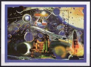 Niger 1997 Sc#962 Concorde/Hubble Space Telescope/Sputnik I SS (1) MNH VF