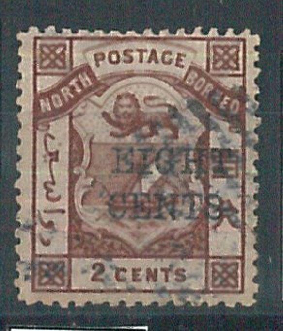 70672 -  NORTH BORNEO  - STAMP : Stanley Gibbons # 52 -  Fine  USED