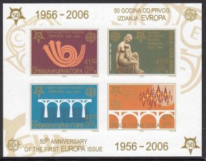 SERBIA 2006 EUROPA CEPT IMPERFORATED