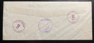 1936 Managua Nicaragua First Day Cover FDC To Yonkers NY USA Ruben Dario Centena
