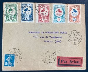 1923 Amiens France First Flight Airmail Cover FFC To Paris Special Local Stamps