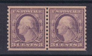 US, Scott 493, MNH horizontal coil pair, PSE GRADED 95 