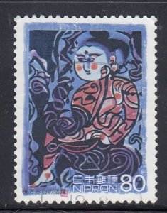 Japan 2000 Sc#2694j Seated Woman, Shikō Munakata Used