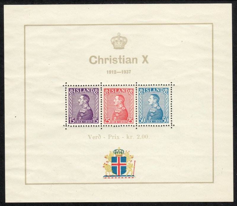 1937 Iceland semi postal souvenir sheet SS King Christian X MNH Sc# B5 CV$85.00