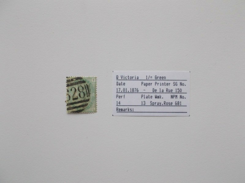 QV 1876 1/- Green SG 150 Plate 13 Fine Used with Decent Perfs Cat £160