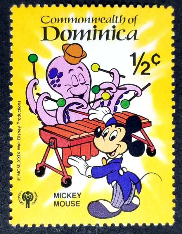 Dominica #644 MNH XF Fresh and Crisp