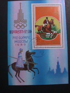 ​KOREA-1980 SC#1999  OLYMPIC GAMES-MOSCOW'89-RIDER ON HORSE CTO S/S -VERY FINE