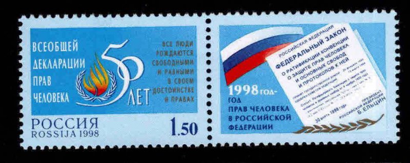 Russia Scott 6479  MNH** Human Rights stamp with label