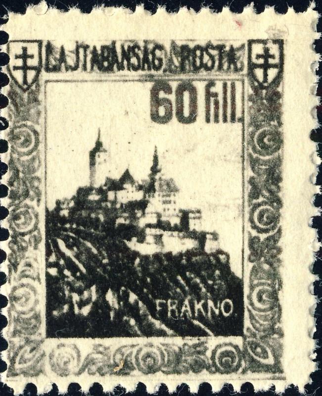 HONGRIE OCC. / WESTERN HUNGARY - 1921 - Mi.73 60f Black (Fraknó) Mint**