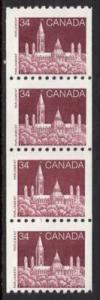 CANADA 952iii NH 34c Parliament narrow spacing $20.00