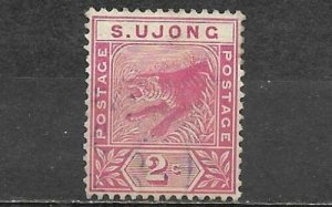 Malaya Sungei Ujong Stamp Scott #31 Tiger 2 Cents Used 