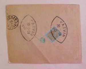 IRAN KAZVIN OVAL CANCEL 1909 #432 REGISTERED COVER