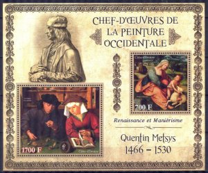 Ivory Coast 2013 Art Paintings Quentin Metsys Sheet MNH