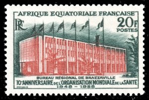 French Equatorial Africa #199  MNH - WHO Building (1958)